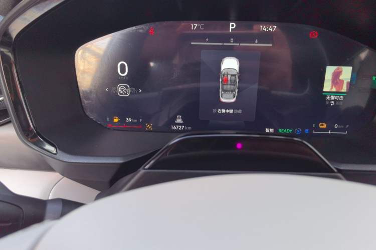 Used Lynk & Co 01 EM-P 2023 1.5TD EM-P Dawn Edition Odometer Close Up