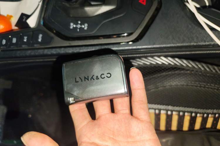 Used Lynk & Co 01 EM-P 2023 1.5TD EM-P AM Vehicle Key