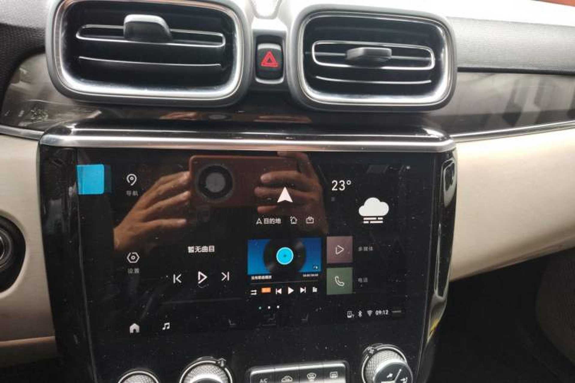 Used Lynk & Co 02 2018 1.5T DCT Two-Wheel Drive Zhaopu Version China V Standard Audio And AC Panel