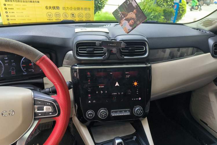 Used Lynk & Co 02 2018 1.5T DCT Two-Wheel Drive Zhaopu Version China V Standard Audio And AC Panel