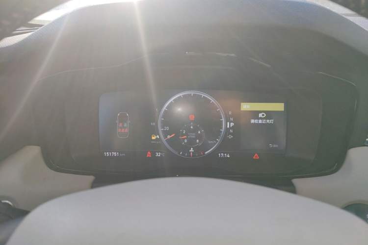 Used Lynk & Co 02 2018 1.5T DCT Two-Wheel Drive Pro Version China V Emission Standard Instrument Cluster