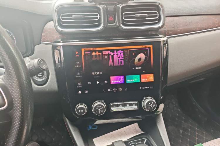 Used Lynk & Co 02 2018 1.5T DCT Two-Wheel Drive Pro Version China V Emission Standard Audio And AC Panel