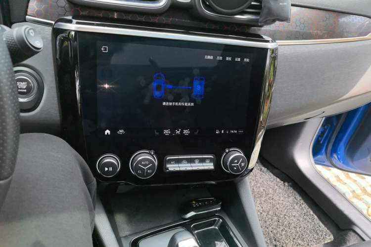 Used Lynk & Co 02 2018 1.5T DCT Two-Wheel Drive Pro Version China V Emission Standard Audio And AC Panel