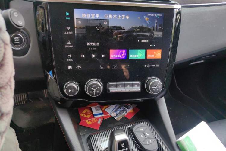 Used Lynk & Co 02 2018 1.5T DCT Two-Wheel Drive Pro Version China V Emission Standard Audio And AC Panel