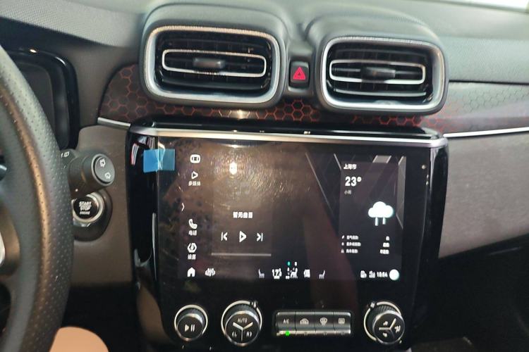 Used Lynk & Co 02 2018 1.5T DCT Two-Wheel Drive Pro Version China V Emission Standard Audio And AC Panel