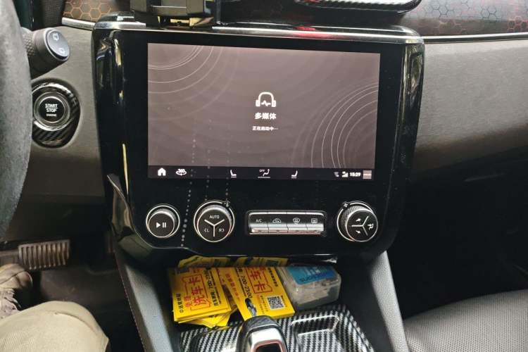 Used Lynk & Co 02 2018 1.5T DCT Two-Wheel Drive Pro Version China V Emission Standard Audio And AC Panel