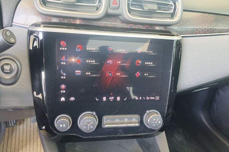 Used Lynk & Co 02 2018 1.5T DCT Two-Wheel Drive Pro Version China V Emission Standard Audio And AC Panel