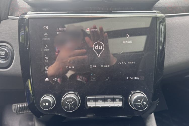 Used Lynk & Co 02 2018 1.5T DCT Two-Wheel Drive Pro Version China V Emission Standard Audio And AC Panel