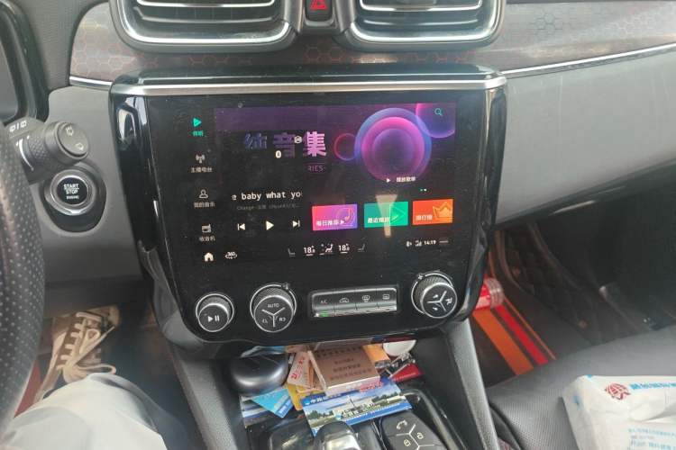 Used Lynk & Co 02 2018 1.5T DCT Two-Wheel Drive Pro Version China V Emission Standard Audio And AC Panel