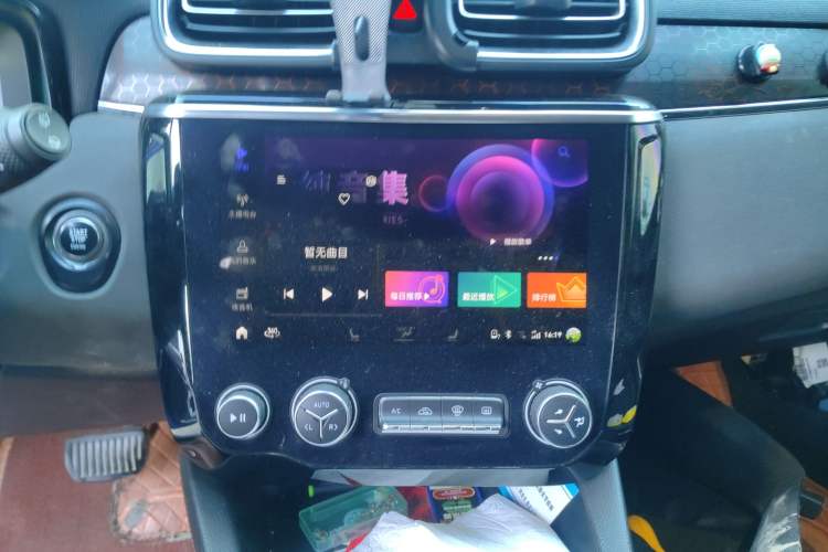 Used Lynk & Co 02 2018 1.5T DCT Two-Wheel Drive Pro Version China V Emission Standard Audio And AC Panel