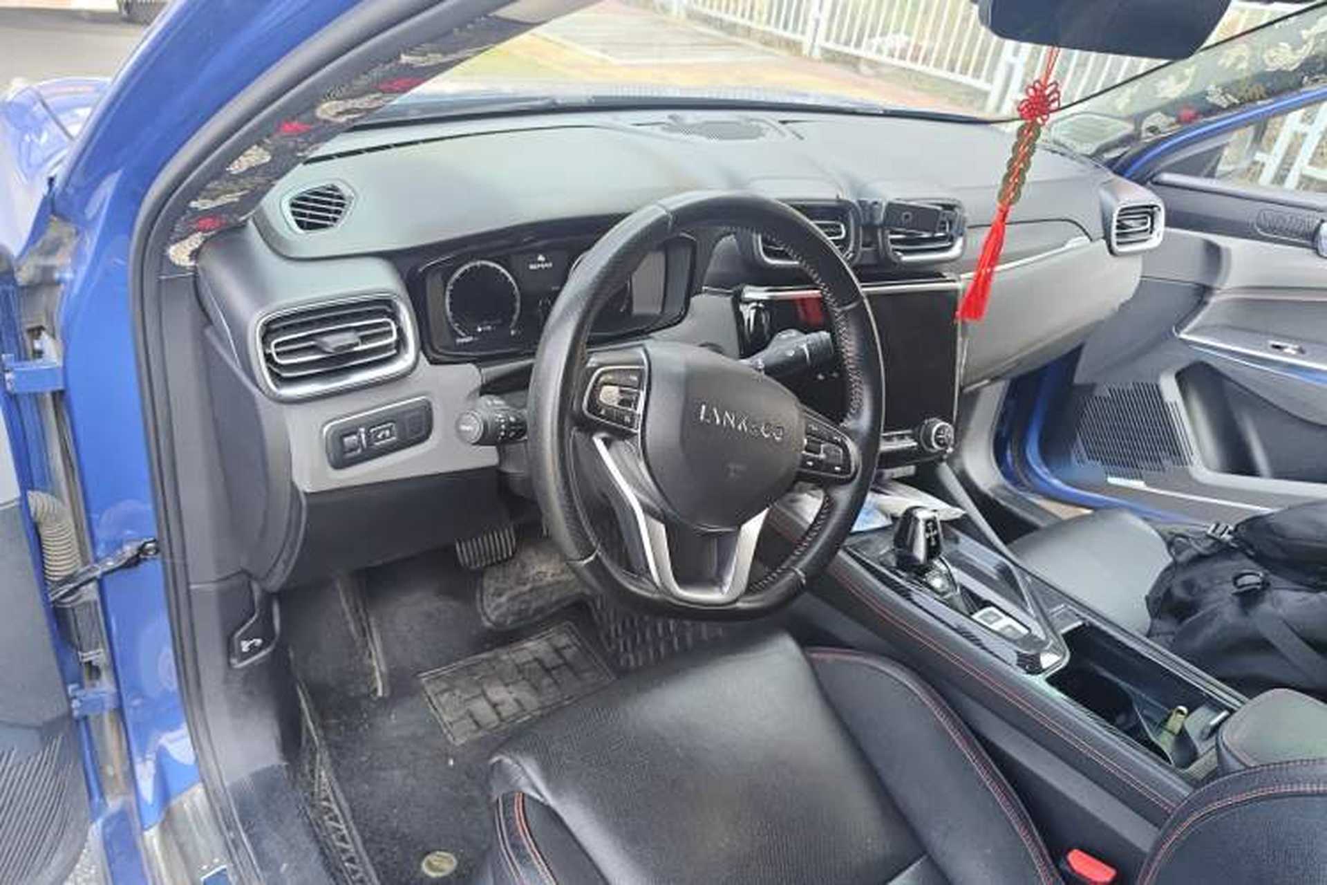 Used Lynk & Co 02 2018 1.5T DCT Two-Wheel Drive Pro Version China V Emission Standard Center Console