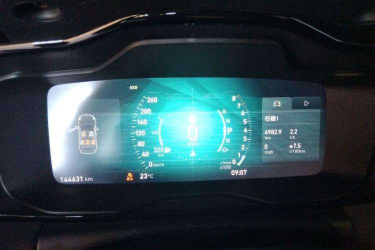 Used Lynk & Co 02 2018 1.5T DCT Two-Wheel Drive Pro Version China V Emission Standard Instrument Cluster