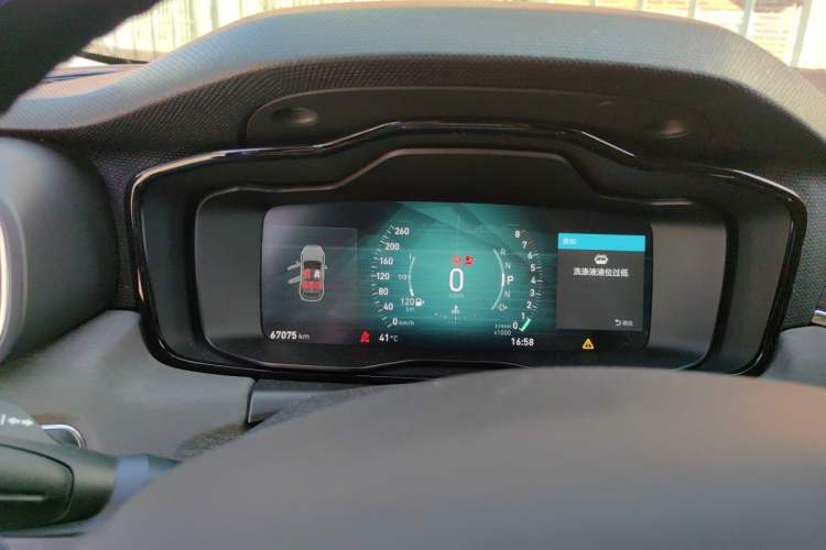 Used Lynk & Co 02 2018 1.5T DCT Two-Wheel Drive Sporty Version China V Standard Instrument Cluster
