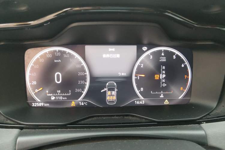 Used Lynk & Co 02 2018 1.5T DCT Two-Wheel Drive Pro Version China V Emission Standard Instrument Cluster