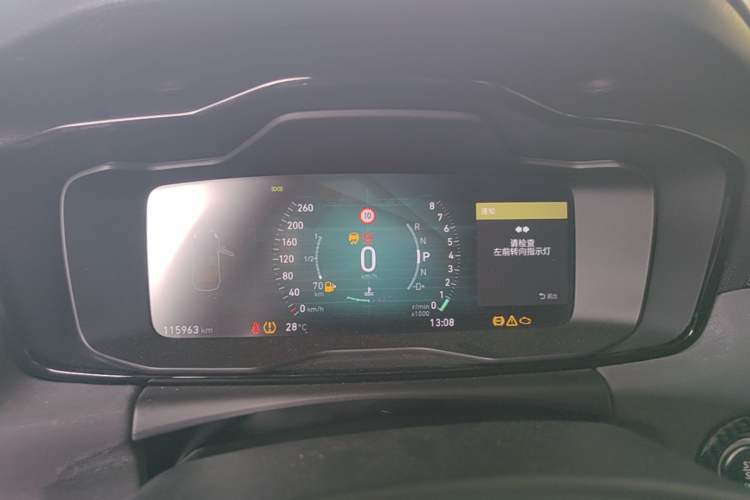 Used Lynk & Co 02 2018 1.5T DCT Two-Wheel Drive Pro Version China V Emission Standard Instrument Cluster