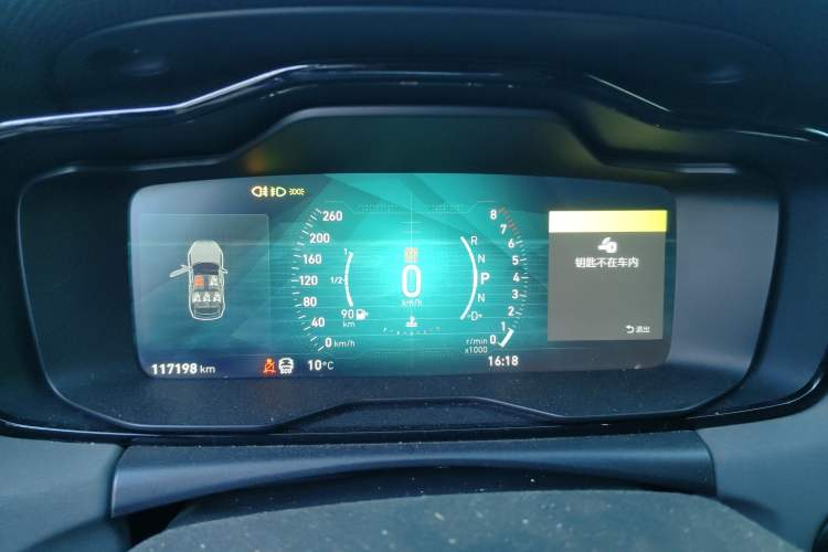 Used Lynk & Co 02 2018 1.5T DCT Two-Wheel Drive Pro Version China V Emission Standard Instrument Cluster
