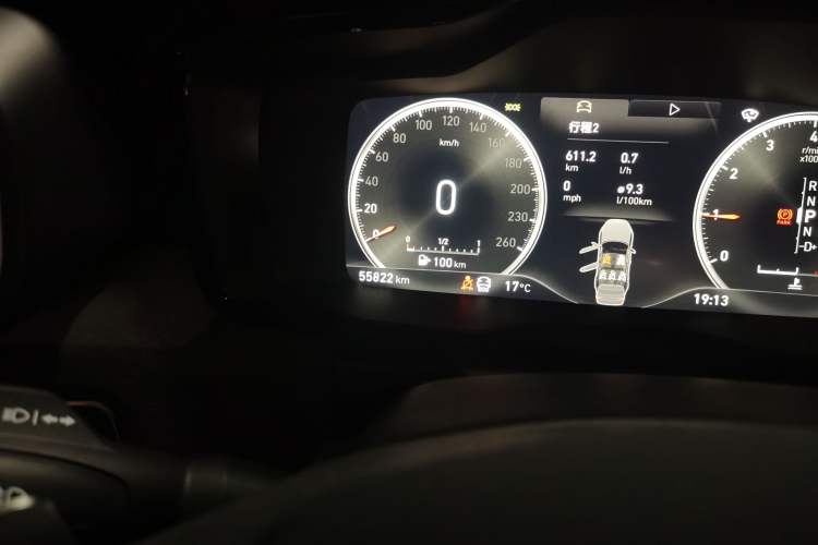 Used Lynk & Co 02 2018 1.5T DCT Two-Wheel Drive Pro Version China V Emission Standard Odometer Close Up
