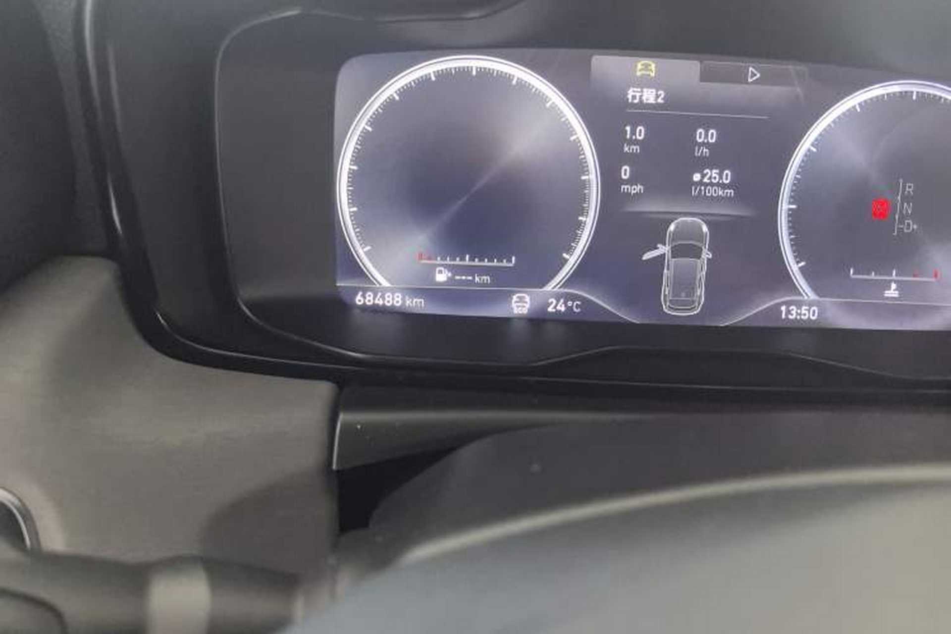 Used Lynk & Co 02 2018 2.0T DCT 4x4 Sport Pro Edition China V Standard Odometer Close Up