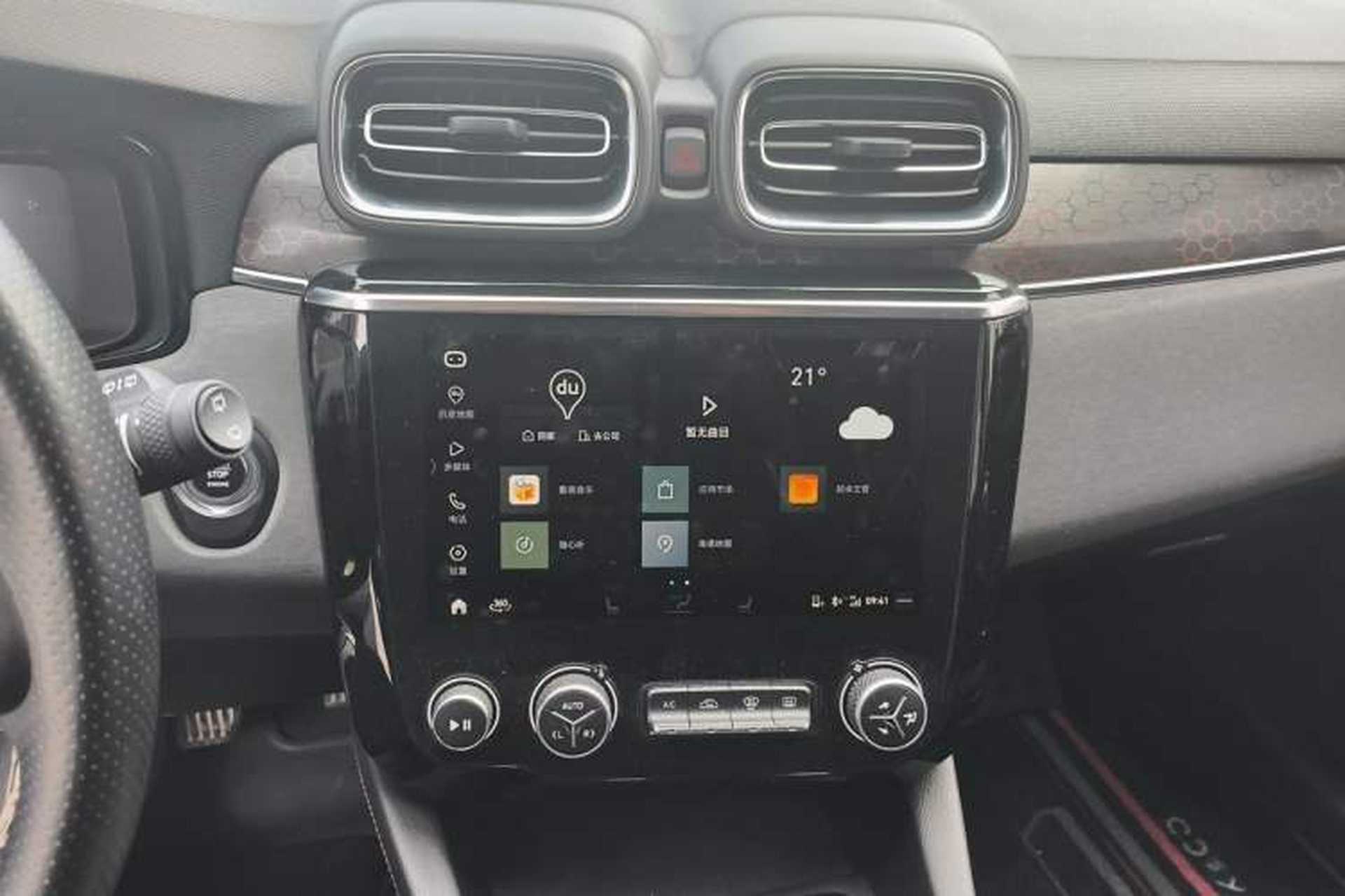 Used Lynk & Co 02 2018 2.0T DCT 4x4 Sport Pro Edition China V Standard Audio And AC Panel