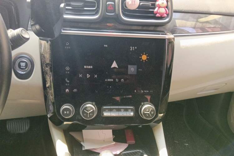 Used Lynk & Co 02 2018 1.5T DCT Two-Wheel Drive Zhaopu Version China V Standard Audio And AC Panel
