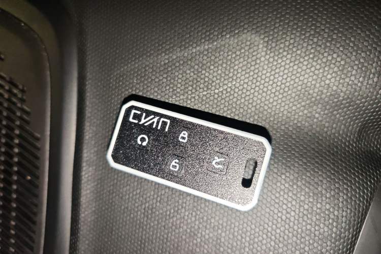 Used Lynk & Co 02 2018 1.5T DCT Two-Wheel Drive Pro Version China V Emission Standard Vehicle Key