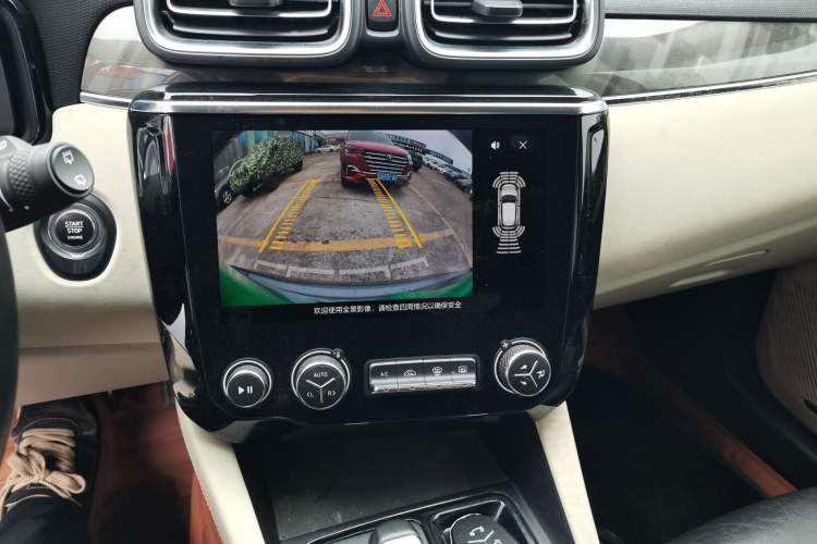 Used Lynk & Co 02 2018 1.5T DCT Two-Wheel Drive Zhaopu Version China V Standard Audio And AC Panel