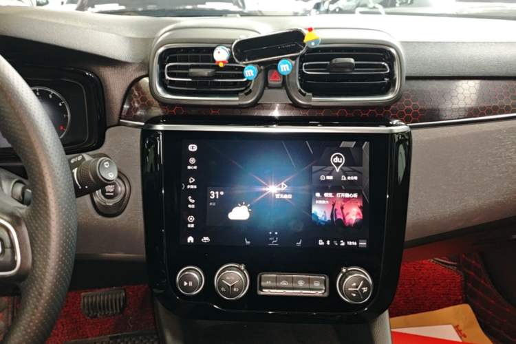 Used Lynk & Co 02 2018 1.5T DCT Two-Wheel Drive Pro Version China V Emission Standard Audio And AC Panel
