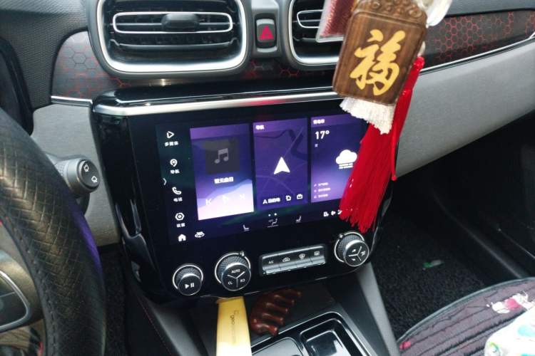 Used Lynk & Co 02 2018 1.5T DCT Two-Wheel Drive Pro Version China V Emission Standard Audio And AC Panel