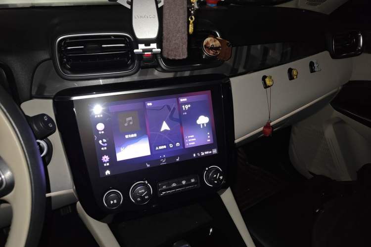 Used Lynk & Co 02 2018 1.5T DCT Two-Wheel Drive Zhaopu Version China V Standard Audio And AC Panel