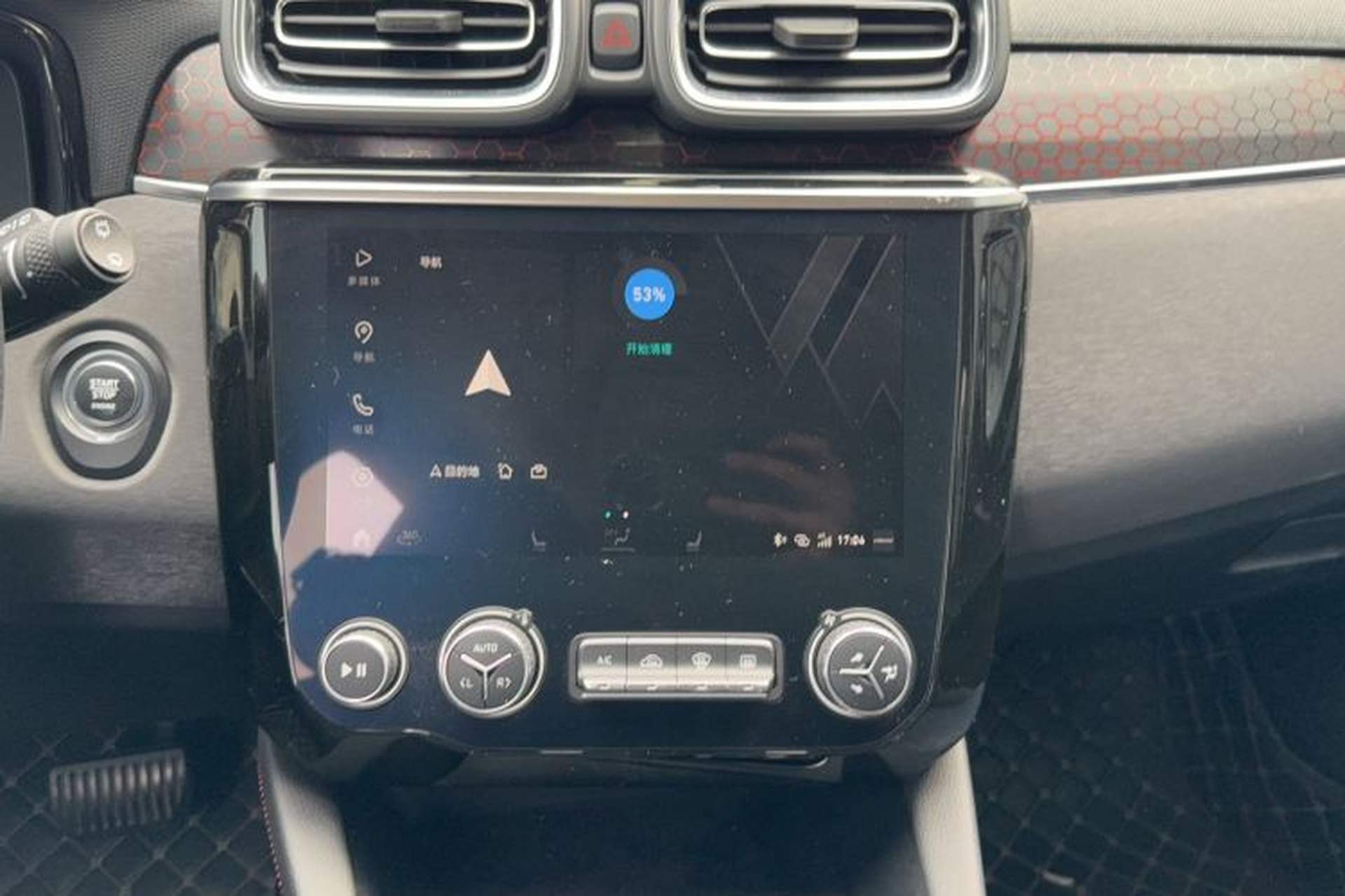 Used Lynk & Co 02 2018 1.5T DCT Two-Wheel Drive Pro Version China V Emission Standard Audio And AC Panel