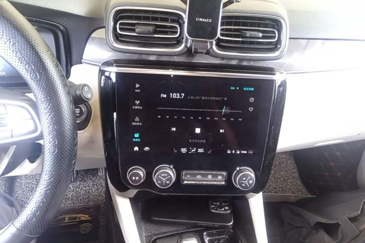 Used Lynk & Co 02 2018 1.5T DCT Two-Wheel Drive Zhaopu Version China V Standard Audio And AC Panel