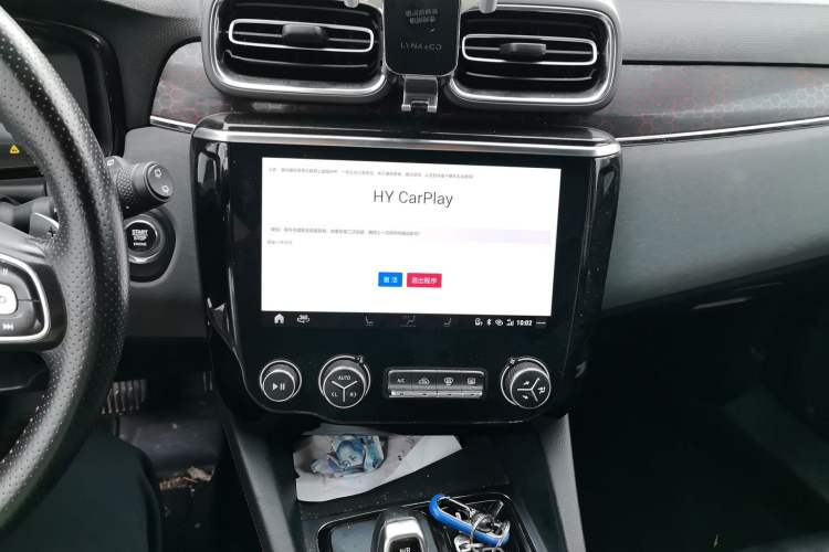 Used Lynk & Co 02 2018 1.5T DCT Two-Wheel Drive Pro Version China V Emission Standard Audio And AC Panel