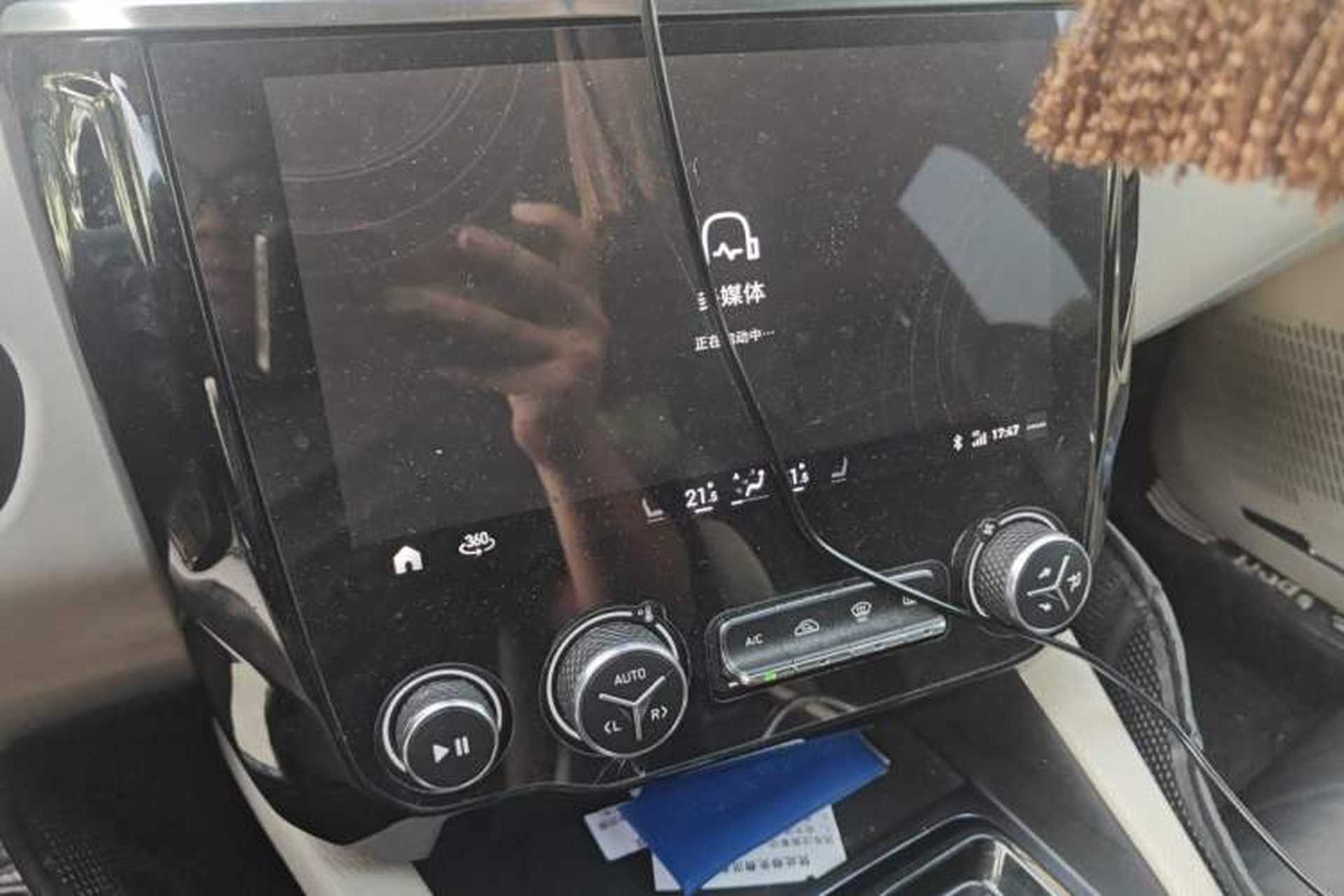 Used Lynk & Co 02 2018 1.5T DCT Two-Wheel Drive Zhaopu Version China V Standard Audio And AC Panel