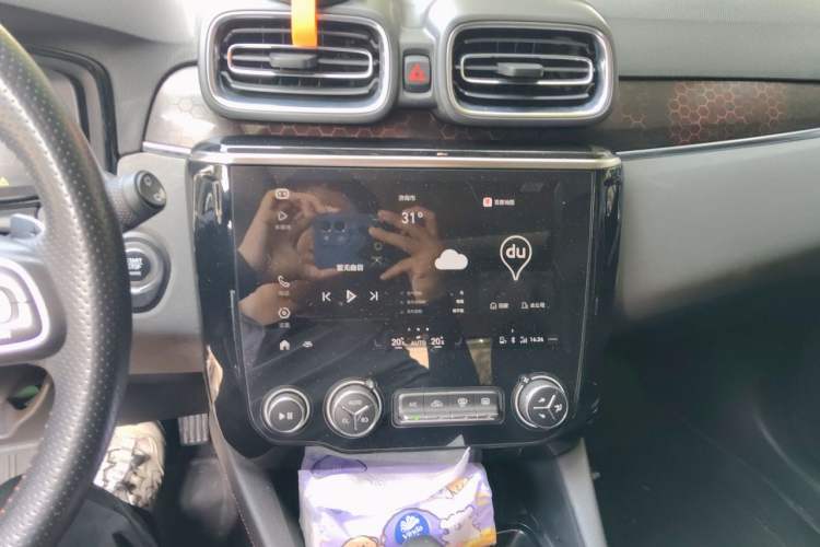 Used Lynk & Co 02 2018 1.5T DCT Two-Wheel Drive Pro Version China V Emission Standard Audio And AC Panel