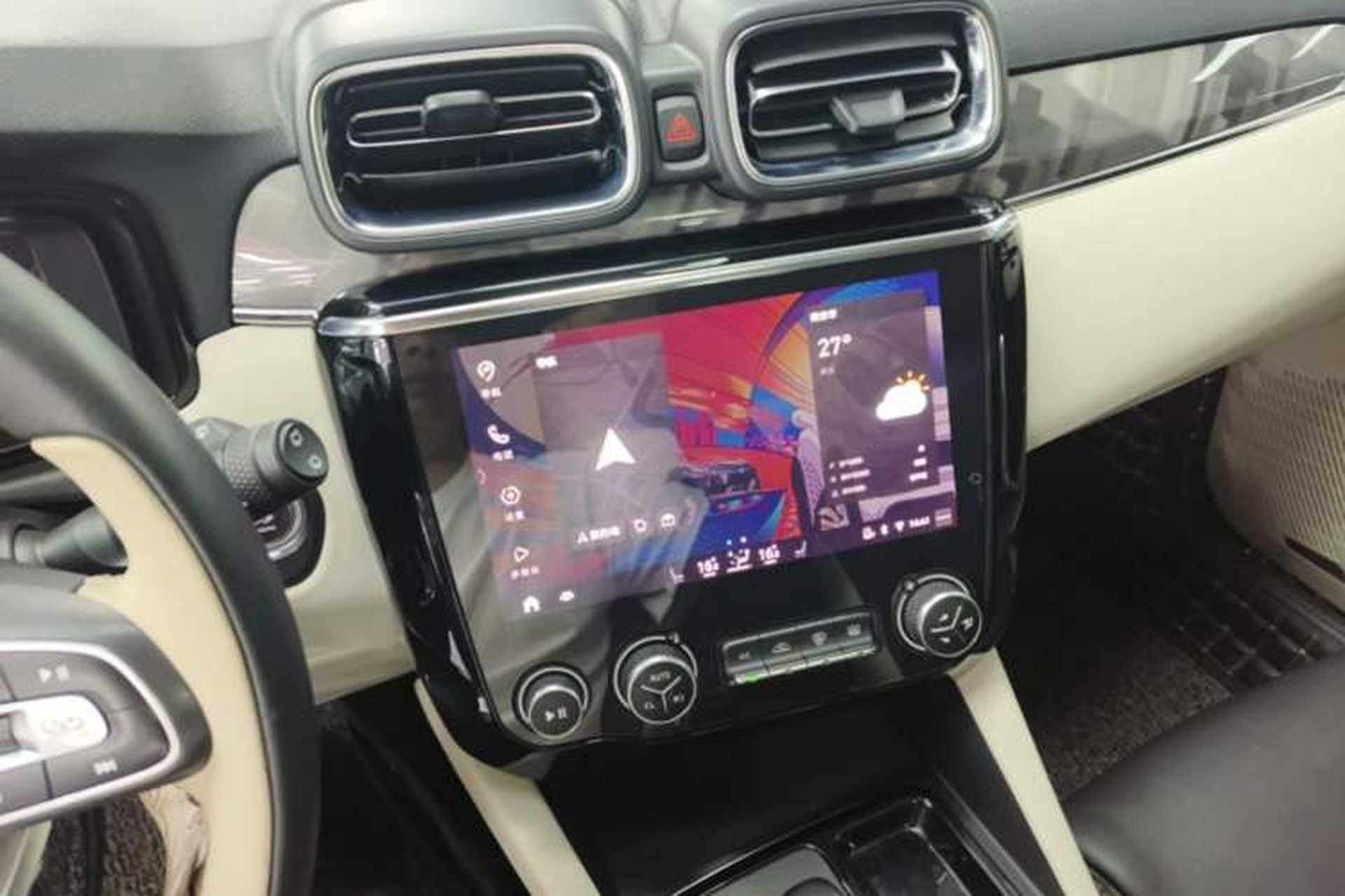 Used Lynk & Co 02 2018 1.5T DCT Two-Wheel Drive Zhaopu Version China V Standard Audio And AC Panel