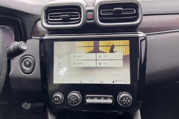 Used Lynk & Co 02 2018 1.5T DCT Two-Wheel Drive Sporty Version China V Standard Audio And AC Panel