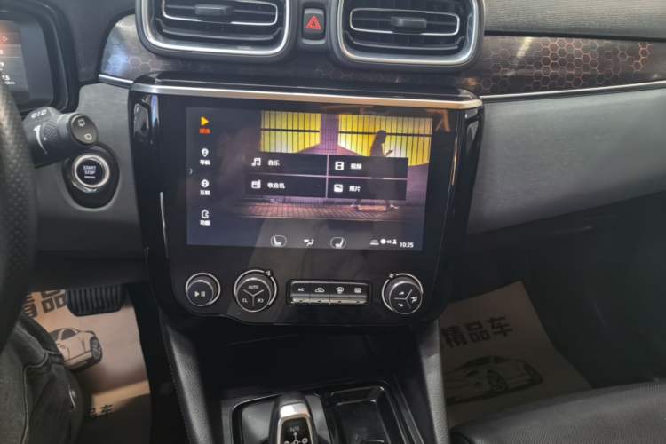Used Lynk & Co 02 2018 1.5T DCT Two-Wheel Drive Sporty Version China V Standard Audio And AC Panel