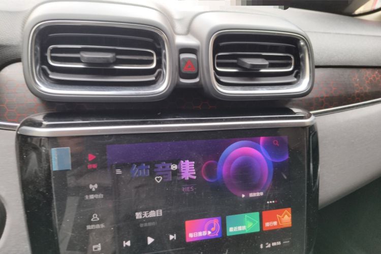 Used Lynk & Co 02 2018 1.5T DCT Two-Wheel Drive Pro Version China V Emission Standard Audio And AC Panel