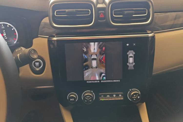 Used Lynk & Co 02 2018 1.5T DCT Two-Wheel Drive Zhaopu Version China V Standard Audio And AC Panel