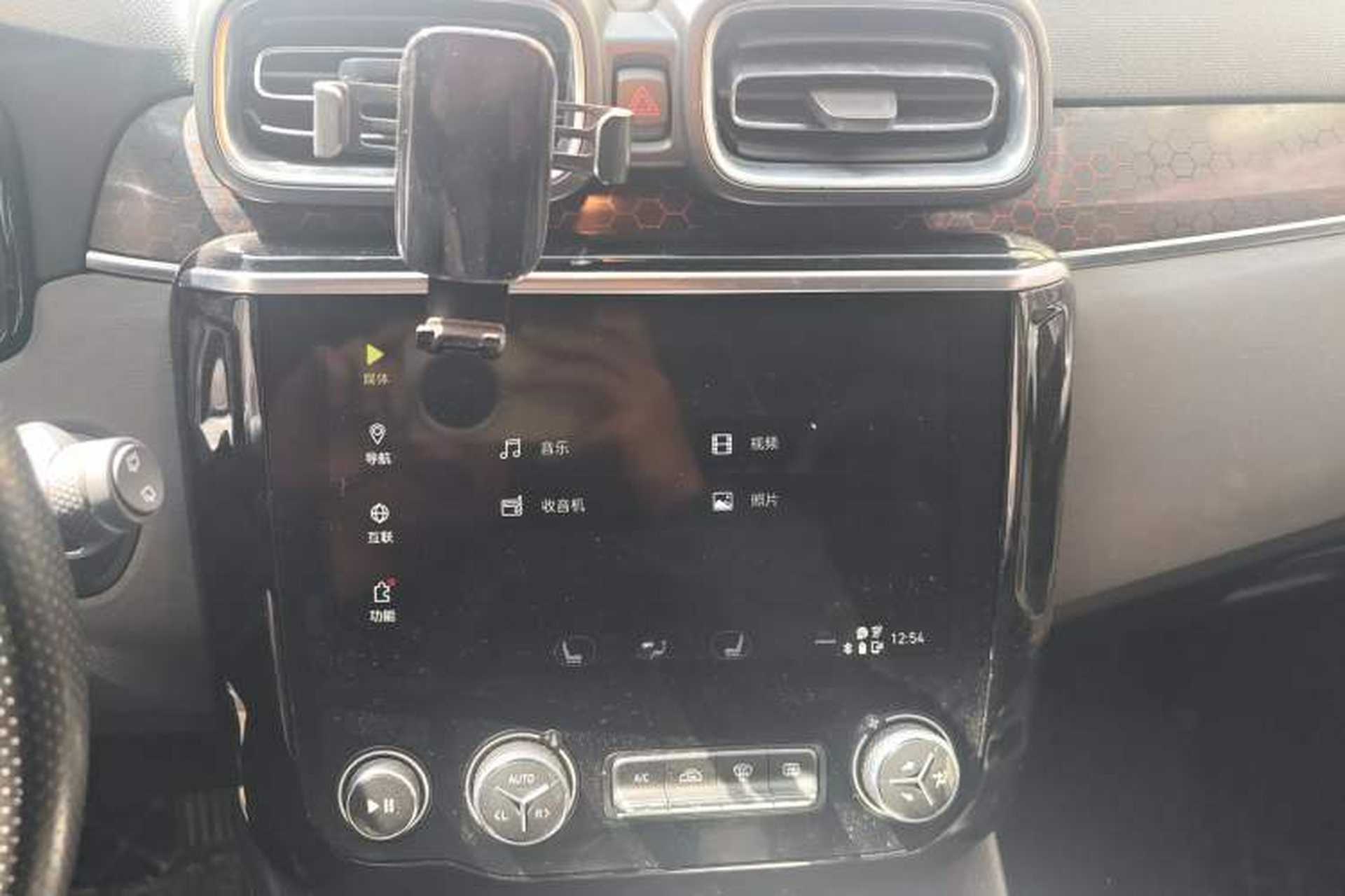 Used Lynk & Co 02 2018 1.5T DCT Two-Wheel Drive Sporty Version China V Standard Audio And AC Panel