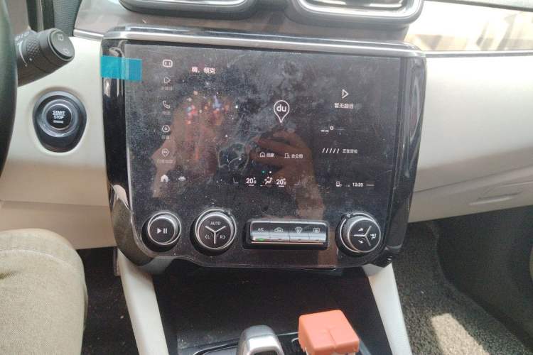 Used Lynk & Co 02 2018 1.5T DCT Two-Wheel Drive Zhaopu Version China V Standard Audio And AC Panel