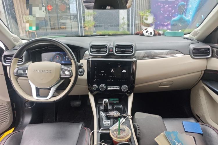 Used Lynk & Co 02 2018 1.5T DCT Two-Wheel Drive Zhaopu Version China V Standard Center Console