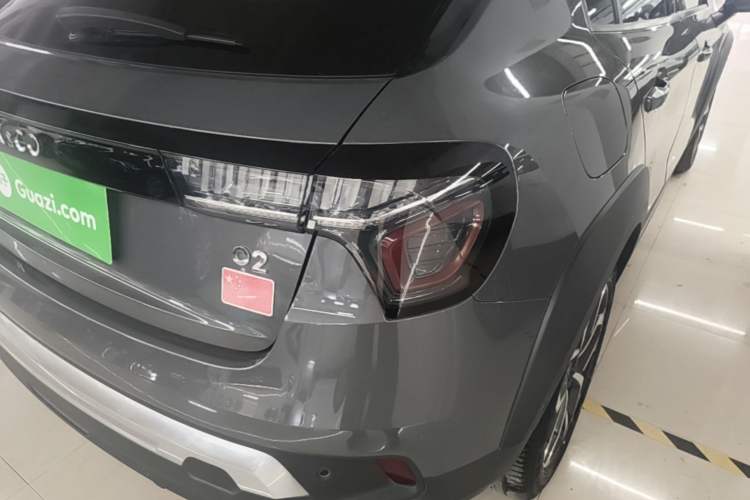 Used Lynk & Co 02 2018 1.5T DCT Two-Wheel Drive Pro Version China V Emission Standard Exterior 3