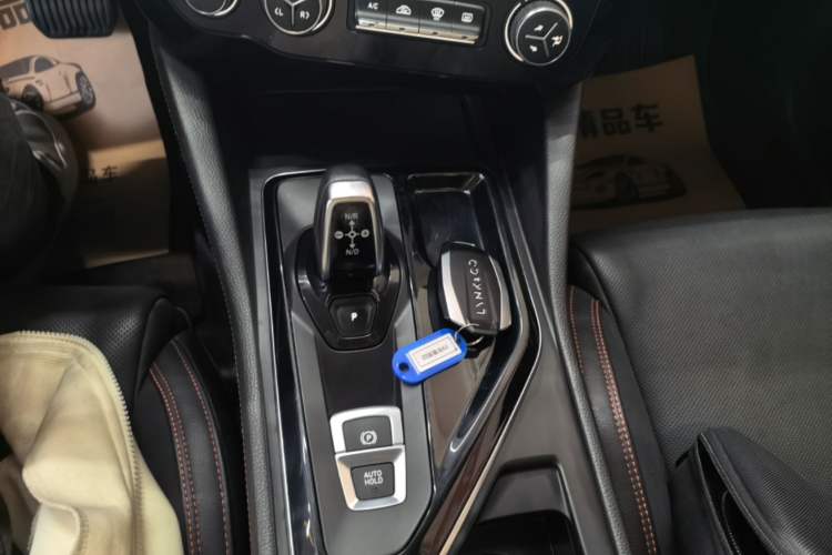 Used Lynk & Co 02 2018 1.5T DCT Two-Wheel Drive Sporty Version China V Standard Gear Lever