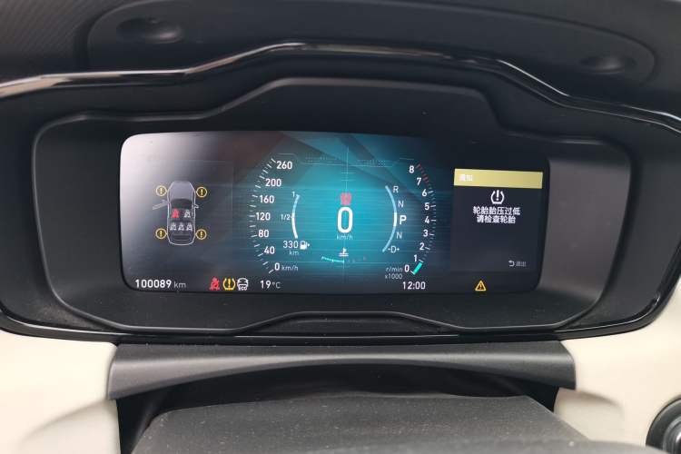 Used Lynk & Co 02 2018 1.5T DCT Two-Wheel Drive Zhaopu Version China V Standard Instrument Cluster