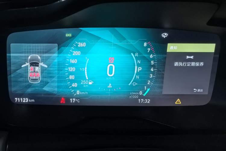Used Lynk & Co 02 2018 1.5T DCT Two-Wheel Drive Zhaopu Version China V Standard Instrument Cluster