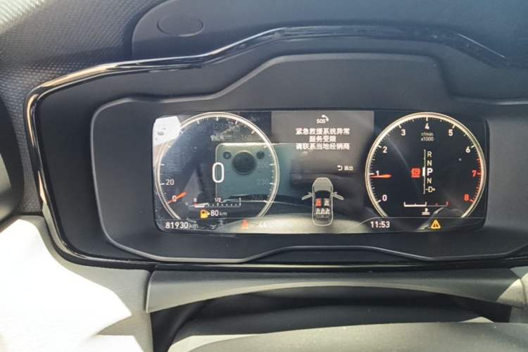 Used Lynk & Co 02 2018 1.5T DCT Two-Wheel Drive Sporty Version China V Standard Instrument Cluster