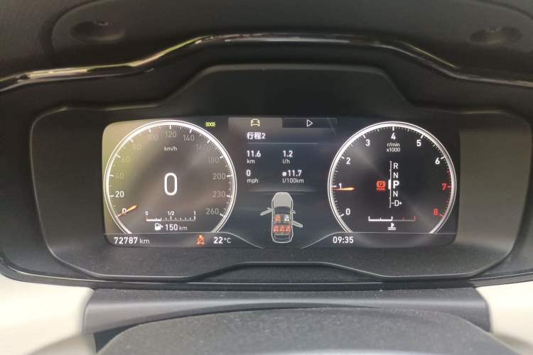 Used Lynk & Co 02 2018 1.5T DCT Two-Wheel Drive Zhaopu Version China V Standard Instrument Cluster
