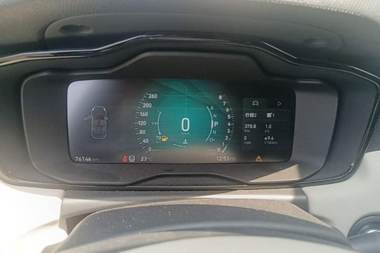 Used Lynk & Co 02 2018 1.5T DCT Two-Wheel Drive Zhaopu Version China V Standard Instrument Cluster