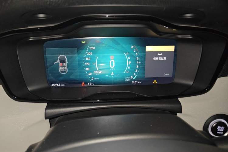 Used Lynk & Co 02 2018 1.5T DCT Two-Wheel Drive Zhaopu Version China V Standard Instrument Cluster